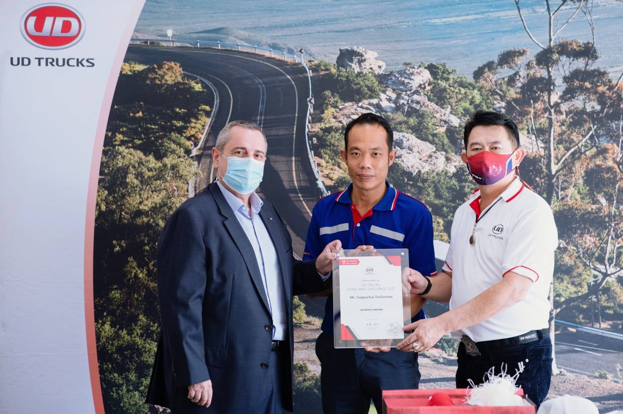 “นิ่มซี่เส็งขนส่ง” มุ่งพัฒนาพนักงานขับรถสู่นักขับมืออาชีพ