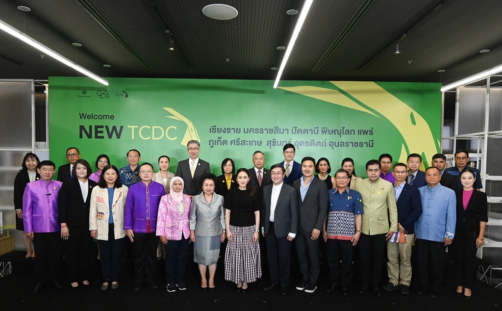 CEA รุกขยาย TCDC 10 จังหวัดนำร่องต่อยอด Soft Power ไทย หนุนคนรุ่นใหม่สร้างมูลค่าเศรษฐกิจสร้างสรรค์จากทุนวัฒนธรรม