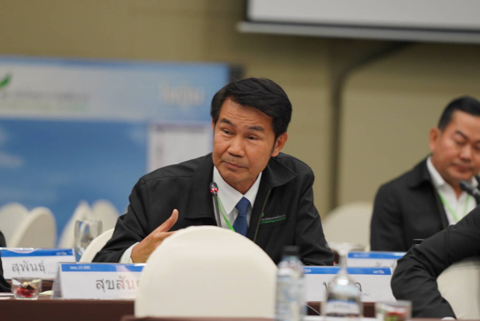 "พลังธรรมใหม่”ออกแถลงการณ์จี้รบ.ชะลอเป็นสมาชิก CPTPP หวั่นถูกมองว่าอุ้มนายทุน-ทิ้งคนจน