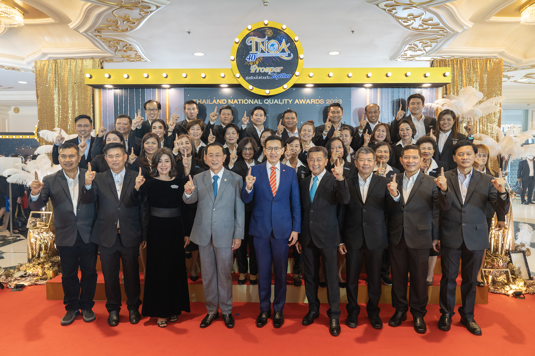 OCEAN LIFE ไทยสมุทร ไม่หยุดพัฒนาที่ปรึกษาประกันชีวิตมืออาชีพ ยกทีมคว้ารางวัล “ตัวแทนคุณภาพดีเด่นแห่งชาติ” (TNQA) ครั้งที่ 40