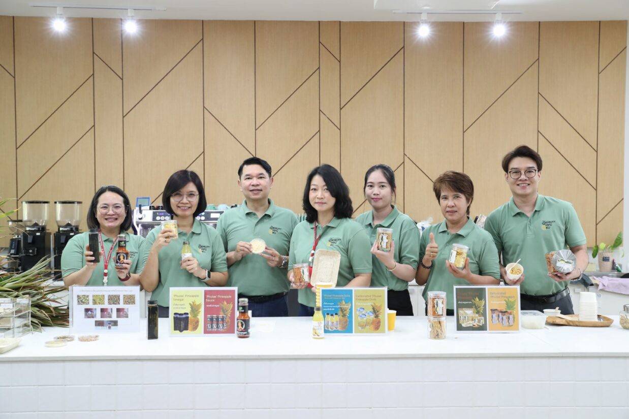 มจธ.จับมือ มฟล. ร่วมถ่ายทอด Micro Nano Bubble Technology ช่วยยืดอายุและเพิ่มคุณภาพสับปะรดภูแล