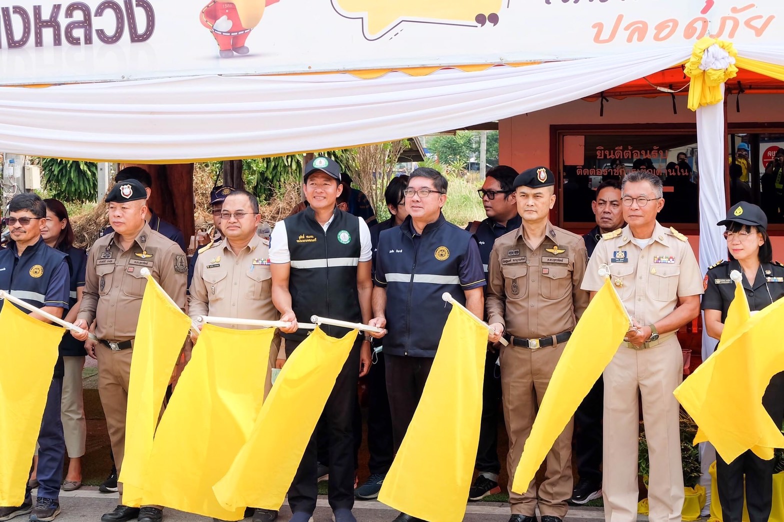 ทางหลวงอุตรดิตถ์ที่ 2 เปิดศูนย์ปฎิบัติการป้องกันและลดอุบัติเหตุทางถนนช่วงเทศกาลสงกรานต์ 2566 