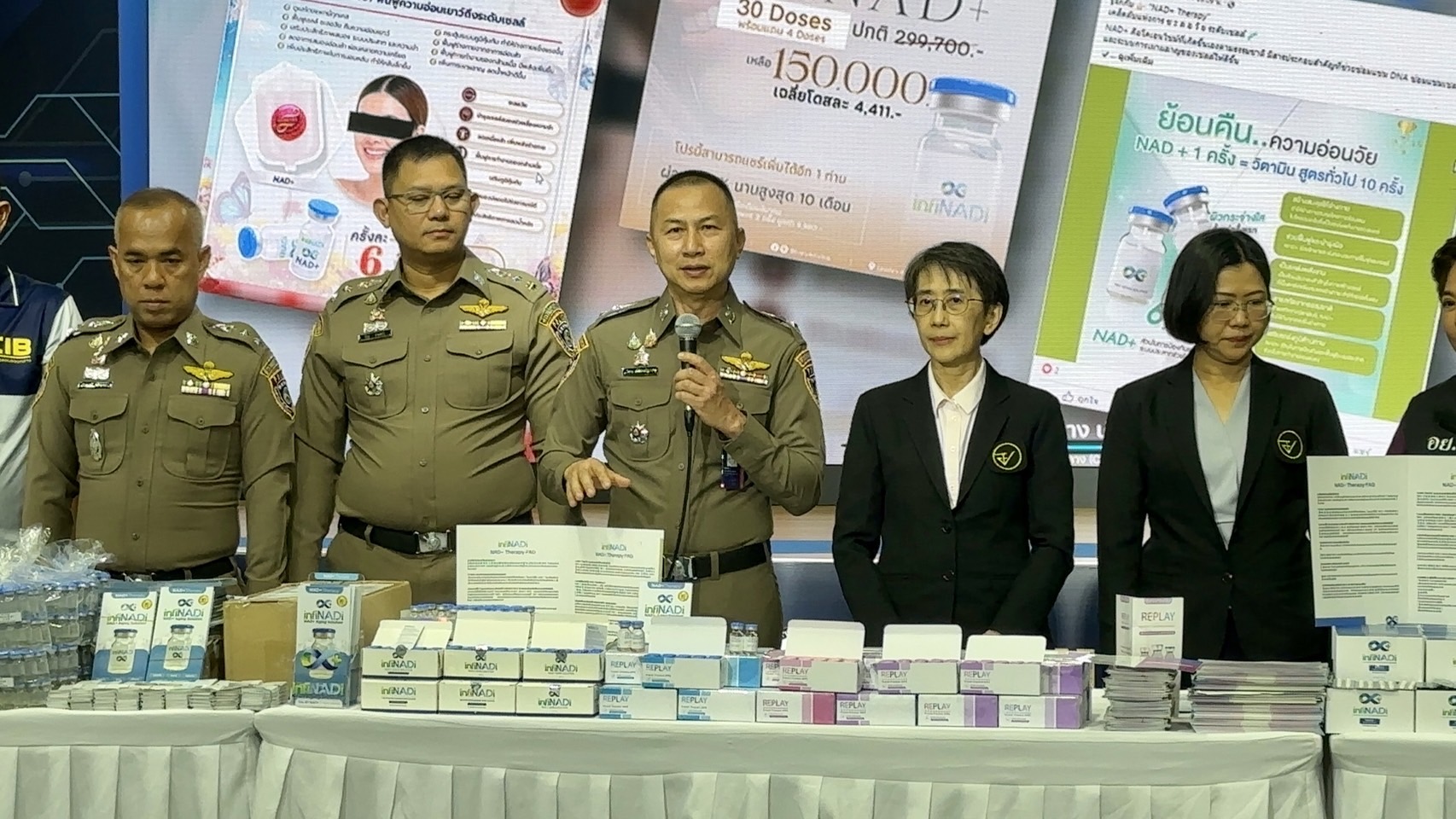 "ตำรวจสอบสวนกลาง" ร่วม "อย." ทลายต้นตอผลิตจำหน่ายเครื่องสำอางใช้ผิดหลัก มูลค่ากว่า 25 ล้าน