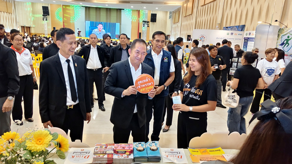 สมุทรปราการจัดสมัชชาสุขภาพ 2569 ผนึกกำลังสร้างเมืองสุขภาพดี ลดโรค NCDs อย่างยั่งยืน