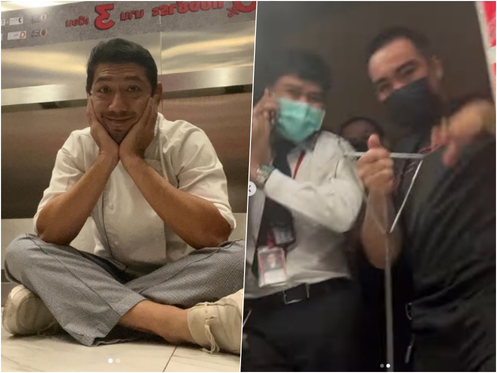 ถึงกับฮาไม่ออก! "ยายป๋อมแป๋ม" โพตส์คลิประทึก ลิฟท์ค้างตอนห้างยังไม่เปิด