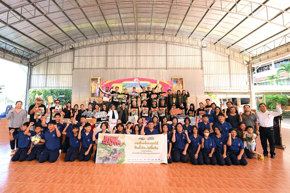บางกอกแลนด์ สร้างสุข มอบอุปกรณ์การเรียนและกีฬาแก่ 4 โรงเรียนพื้นที่จังหวัดสงขลา
