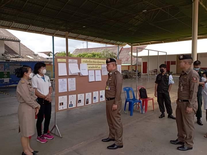 รอง ผบช.ภาค 6  ตรวจเยี่ยมหน่วยเลือกตั้งสมาชิกสภาผู้แทนราษฎรเป็นการทั่วไป ณ  หน่วยเลือกตั้ง เขตที่ 1  หน่วยเลือกตั้งที่ 15 