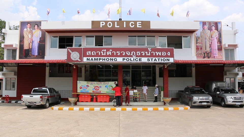 เร่งล่าคนร้ายฆ่าโหดหญิงหม้าย เสียชีวิตหน้าบ้านพัก 