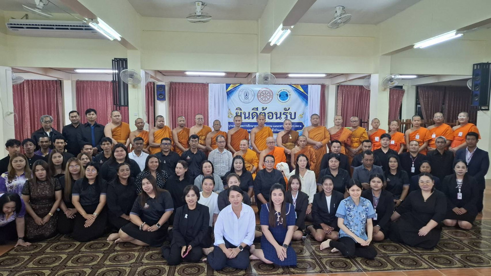 ครูพระปริยัติธรรมใต้ตื่นตัว! รวมพลัง 80 รูป/คน เรียนรู้ AI พลิกโฉมการศึกษา ลดภาระครู สร้างอนาคตการเรียนรู้ยุคใหม่