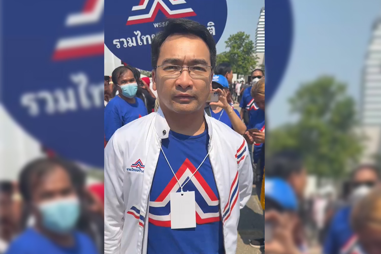  “ชื่นชอบ” ขอเสียง ปชช.เลือกเข้าไปทำหน้าที่ ส.ส.ในสภาฯ (มีคลิป)