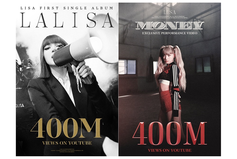 "ลิซ่า" ทุบสถิติศิลปินเดี่ยว K-pop  ดัน  "LALISA-MONEY" ทะยานสู่ 400 ล้านวิว 