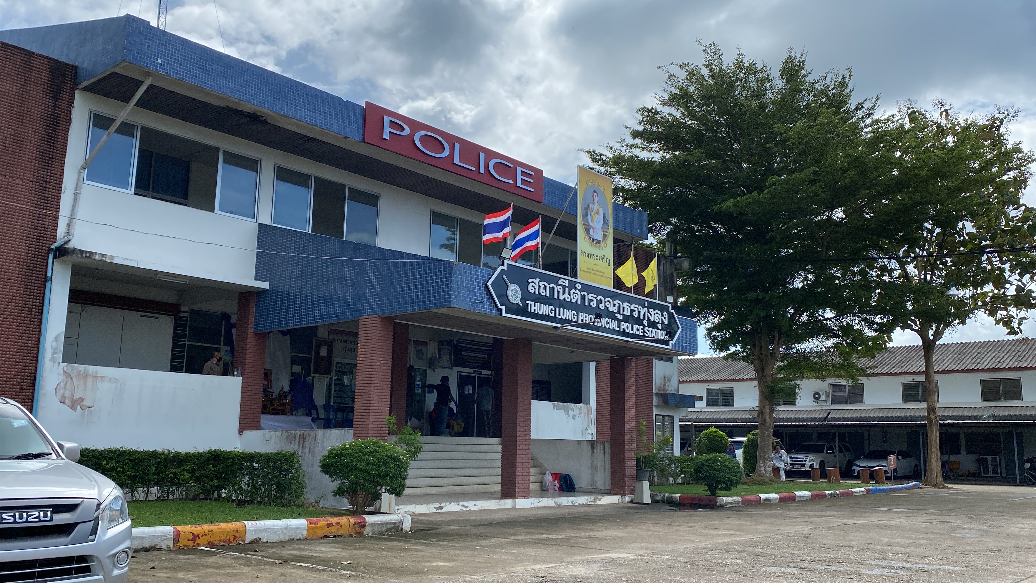 แจ้งเอาผิด 3 ข้อหา ครู-กรรมการสถานศึกษา คุมตัวนักข่าวไว้ในโรงเรียน