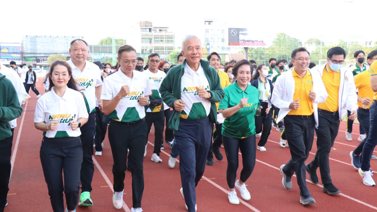 “สุวัจน์” ชวนวิ่งมาราธอน ฉลองครบรอบ 100 ปี ม.ราชภัฏโคราช เชื่อมสัมพันธ์สถาบันศึกษา ชุมชนท้องถิ่น