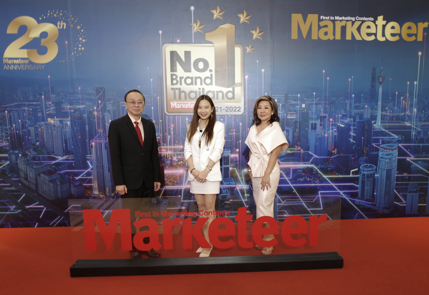 "ทิปโก้" รับรางวัล “Marketeer No.1 Brand Thailand 2021-2022” แบรนด์ยอดนิยม 11 ปีซ้อน