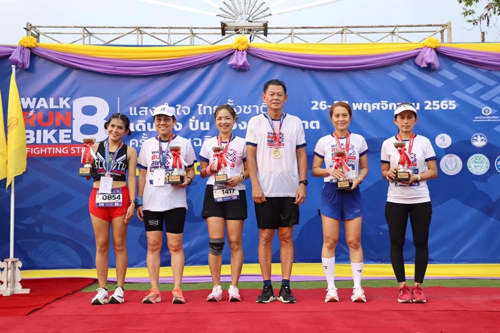 ผู้ว่าฯอ่างทอง นำทีมรวมพลังเดิน วิ่ง "โครงการแสงนำใจไทยทั้งชาติ เดิน วิ่ง ปั่น ป้องกันอัมพาต ครั้งที่ 8 เฉลิมพระเกียรติ" 