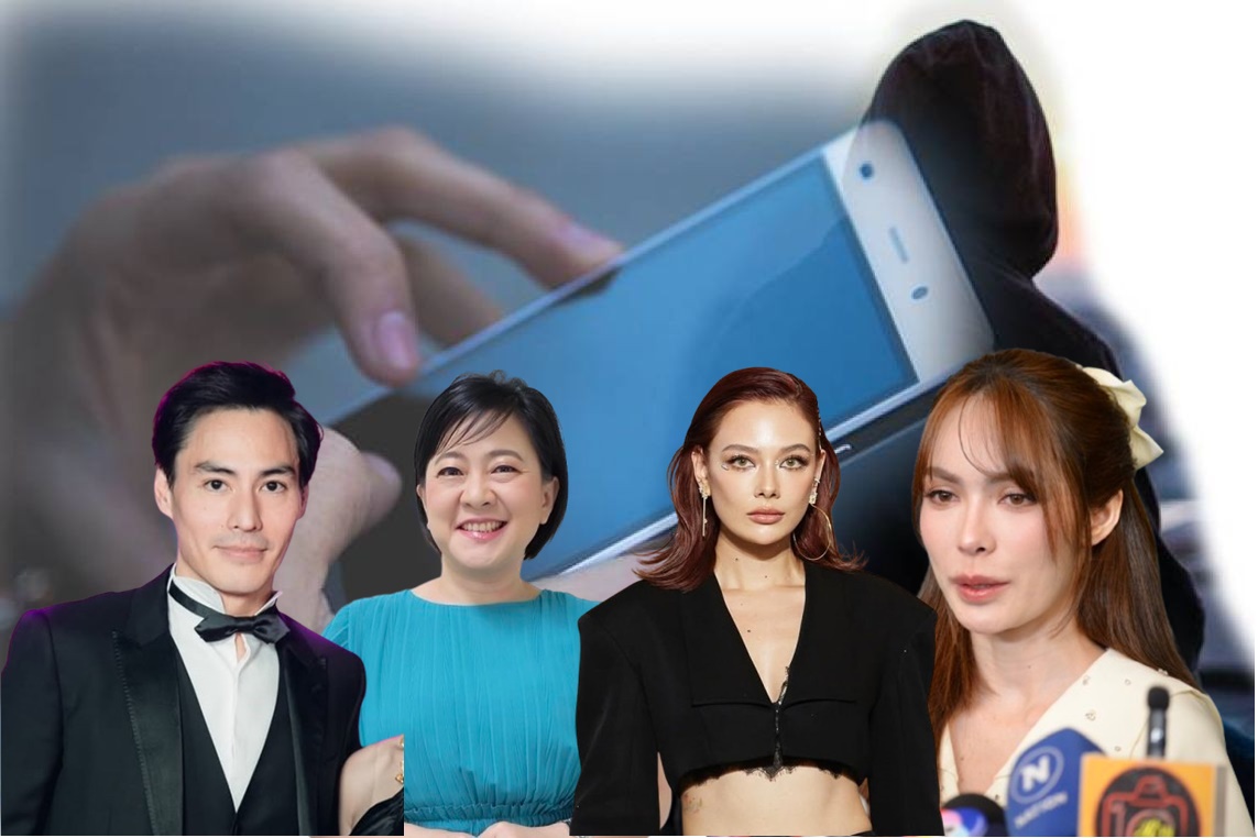 ย้อนคดี "คนดัง" ตกเป็นเหยื่อ "แก๊งคอลเซ็นเตอร์" หลอกโอนเงิน 