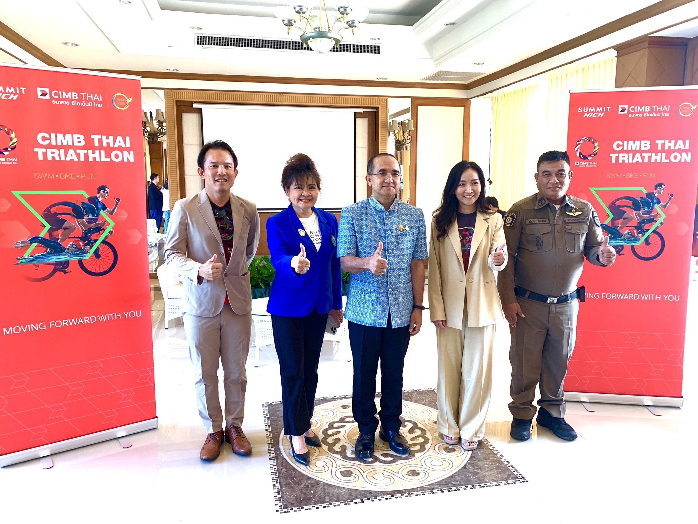 ธนาคาร ซีไอเอ็มบี ไทย ร่วมกับ ซัมมิท นิช ปลุกกระแสรักโลกดีกับสุขภาพ จัดแข่งขันไตรกีฬา CIMB THAI TRIATHLON 2024