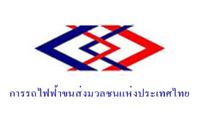 รฟม.ยันไม่เจตนาปกปิด "เพิกเฉยคำวินิจฉัยกฤษฎีกา" เหตุ "อนันดาฯ" ใช้ที่ดินเป็นทางผ่าน