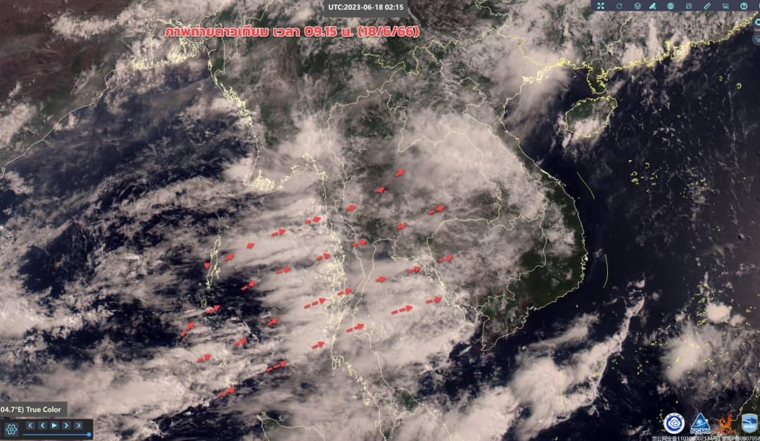 รับมือฝนถล่ม! “อุตุฯ” เผยภาพดาวเทียมเมฆฝนปกคลุมอีสานตอนบน-ภาคใต้