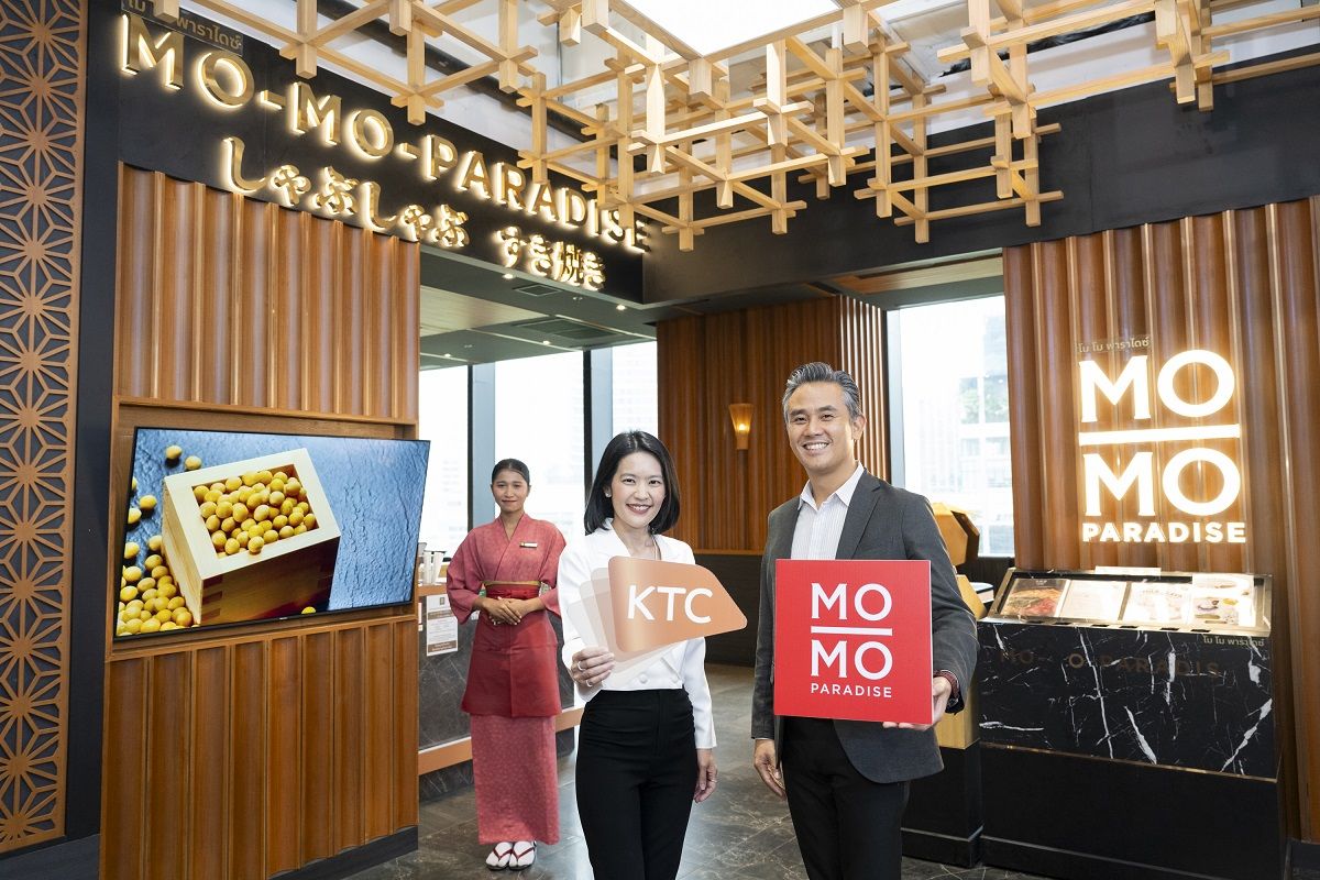 "เคทีซี" ชวนบินฟรีญี่ปุ่นฉลอง Mo-Mo Paradise 17 ปี