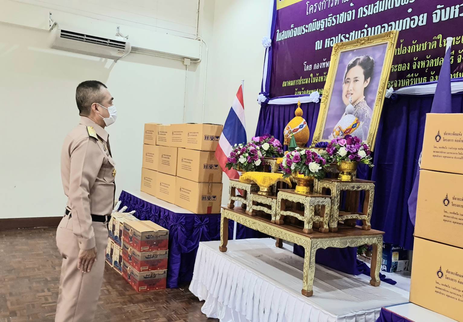 กองทัพเรือ นำอาหารจากทะเล สู่ดอย เพิ่มสารไอโอดีนชาวเขา สืบสานโครงการพระราชดำริ ปีที่ 25