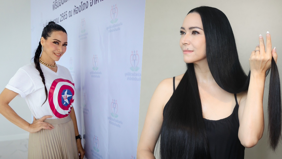 “มาโก้ ศิลา” ควงคุณแม่ “ลอร่า ศศิธร” เปิดแคมเปญ Hair For Hope 2026 ผลิตวิกผมช่วยผู้ป่วยมะเร็ง ชวนผู้ใหญ่ใจดีร่วมส่งต่อความหวัง