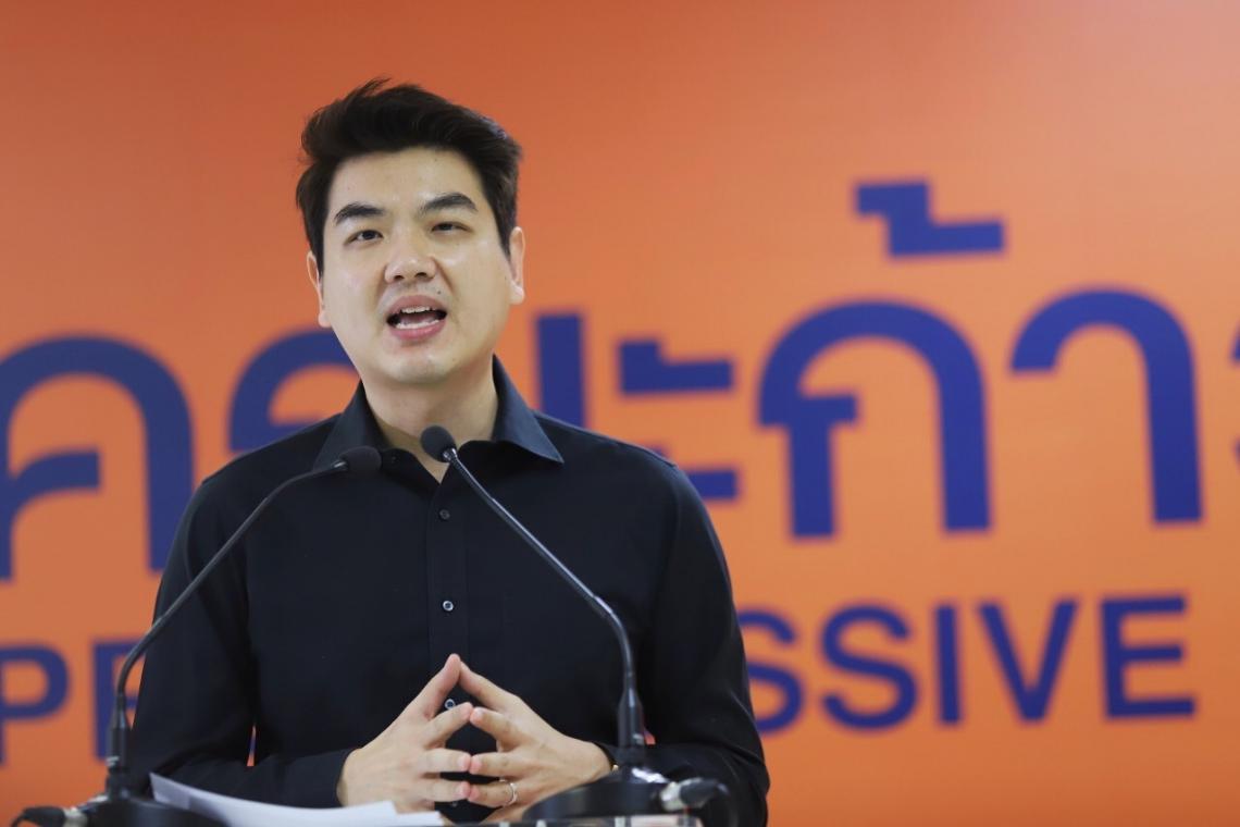 "ปิยบุตร"ยันส.ส.พูดถึง "คนนอก"ได้ ถ้าเสียหายมีสิทธิ์ฟ้องร้องศาล บอกในอดีตเคยมีการอภิปรายถึงสถาบัน มายุคนี้ประท้วงกันมาก