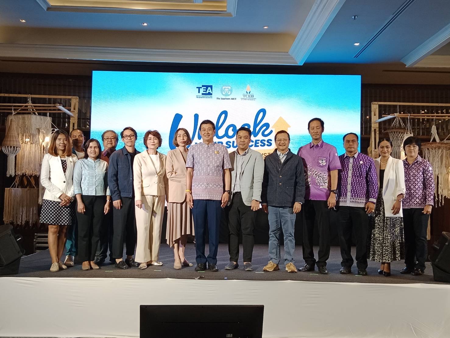 สสปน.เปิดมิติใหม่ ความท้าทาย สู่ระเบียงเศรษฐกิจภาคใต้ ตรัง 