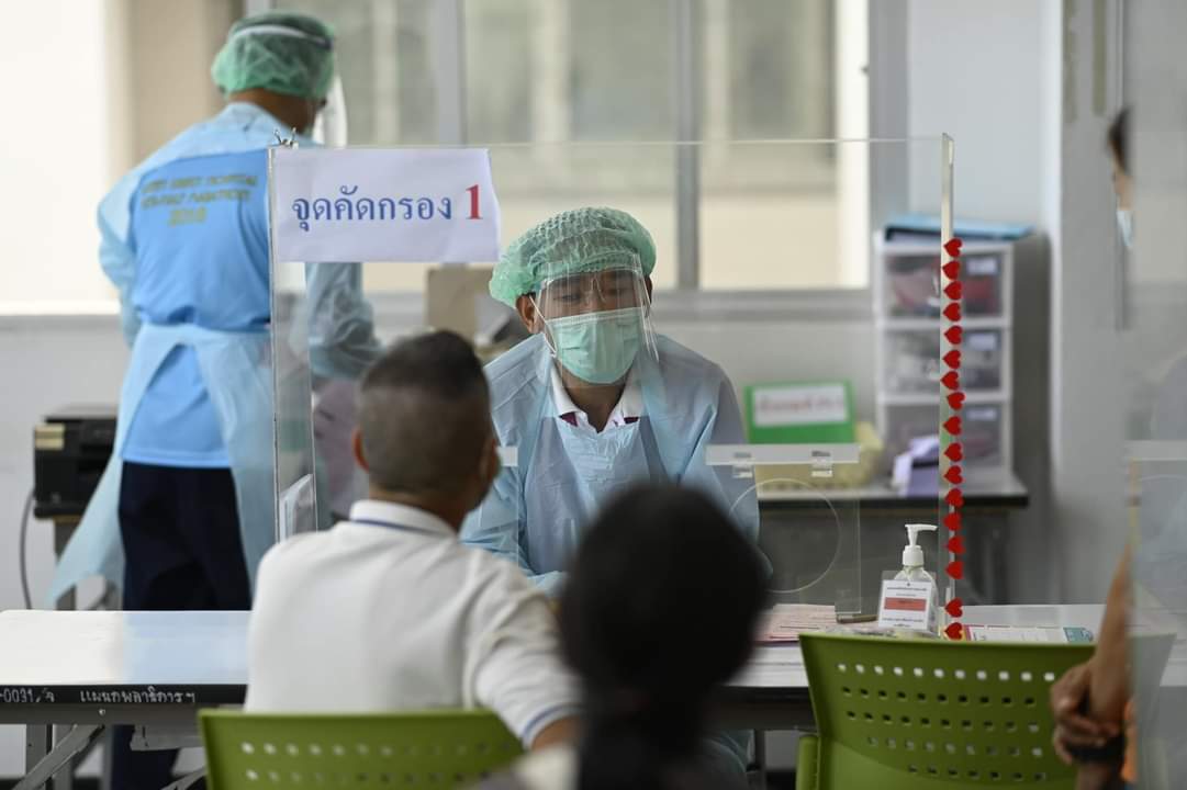 "ผบ.ทร." สั่งการ "กองทัพเรือ" เตรียมความพร้อมโรงพยาบาลสนามรับมือ "โอมิครอน" เริ่มเปิดใช้พรุ่งนี้      