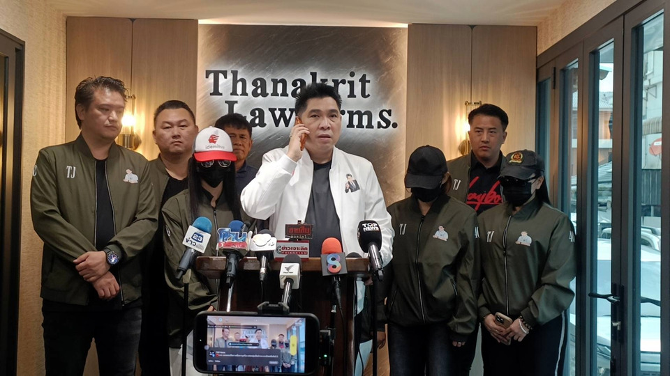 ร้องเอาผิดดาบตำรวจ ถูกกล่าวหาขู่ยัดยา-บังคับถ่ายคลิป พบผู้เสียหายกว่า 20 ราย