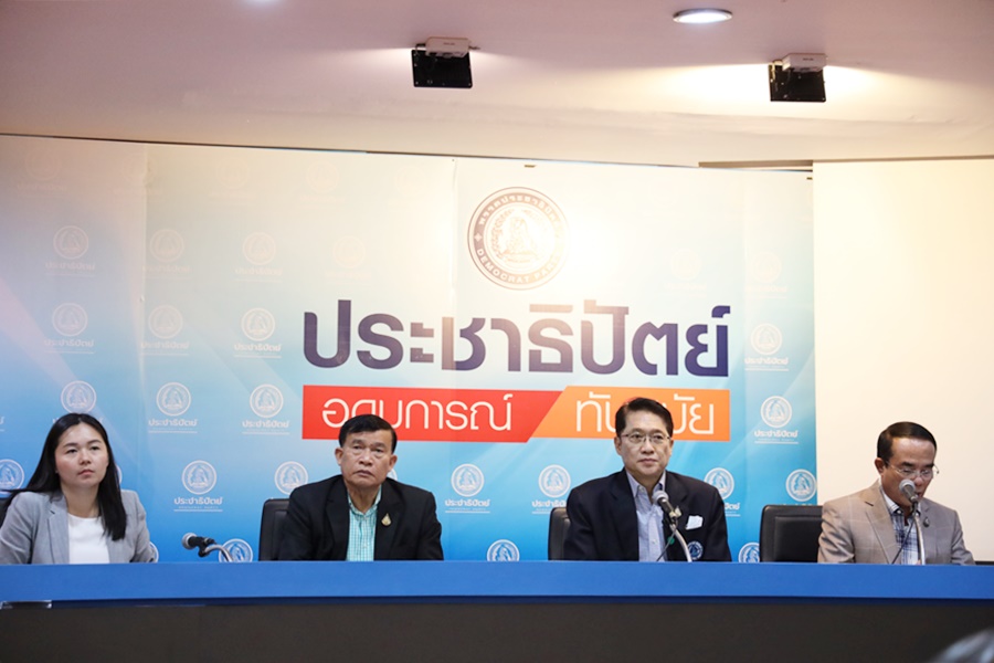ปชป.ยึกยัก ! ที่ประชุมพรรคขอรอมติสภาก่อนหากให้โหวตแก้รธน.วาระ3 