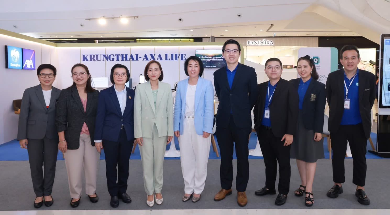 กรุงไทยแอกซ่า ประกันชีวิต ยกทัพสุดยอดผลิตภัณฑ์ และบริการตรวจสุขภาพ ร่วมงาน “วันประกันแห่งชาติ ครั้งที่ 24” 