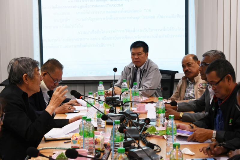 สภาเกษตรกรฯ เล็งเสนอนายกรัฐมนตรีประกาศยางเป็นวาระแห่งชาติ หวังกระตุ้นราคาสูงขึ้น