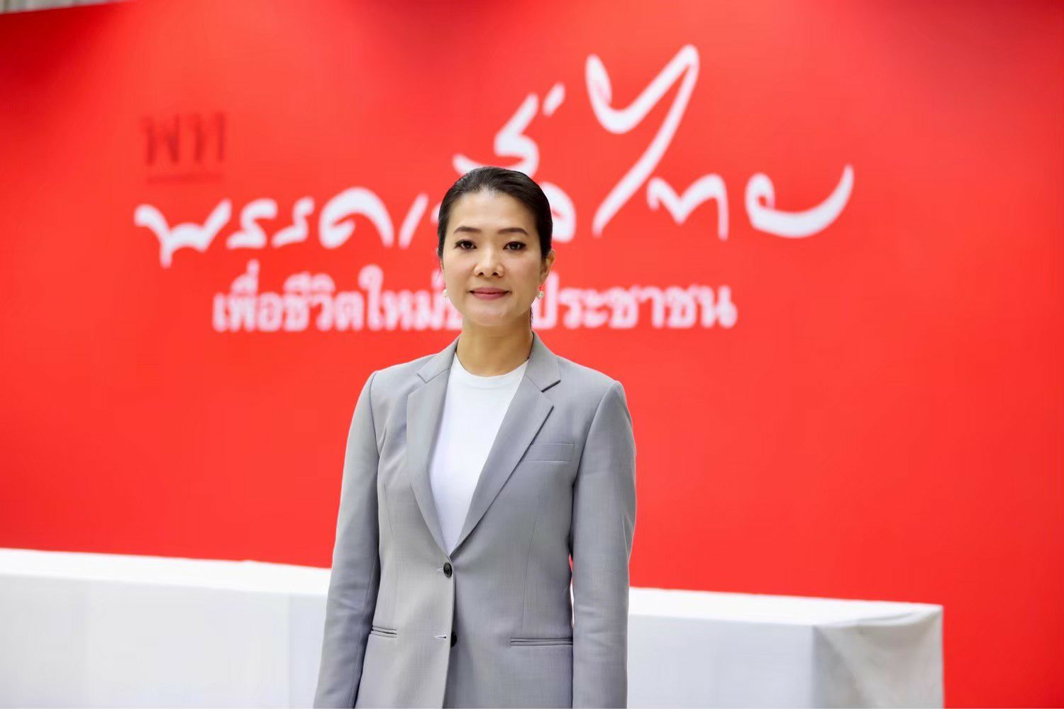 "ธีรรัตน์" ยัน "เพื่อไทย " ไม่ทำตัวอยู่เหนือกฎหมายรธน.  ชี้เสียงส่วนใหญ่ในสภาเป็นของรัฐบาล-วุฒิสภา อย่าโยนความผิด "ฝ่ายค้าน" 