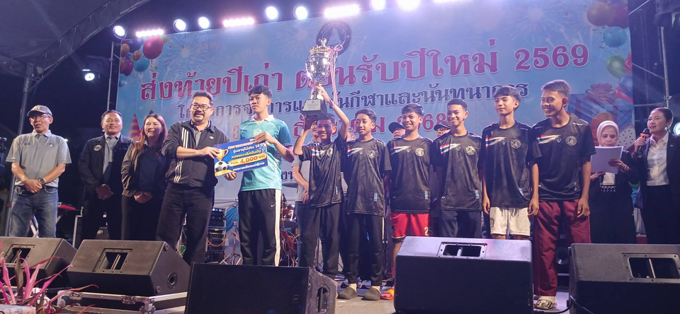 ไม่ใหญ่แต่ได้ใจ! ‘นายกฯโป่ง ธนาวิทย์’ หนุนเยาวชนนราธิวาส จัด New Year Street Soccer แจกของขวัญรับปีใหม่ 2569