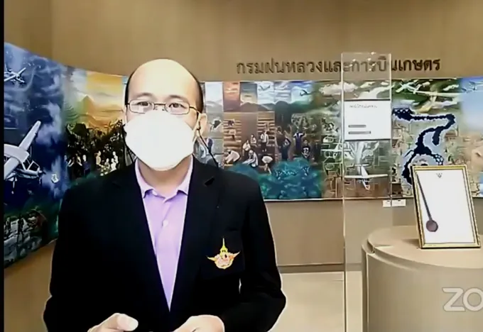 ฝนหลวงฯ ปรับแผนเหลือ 5 หน่วยฯ เร่งทําฝนเติมแหล่งกักเก็บน้ำ เตรียมรับฤดูแล้ง