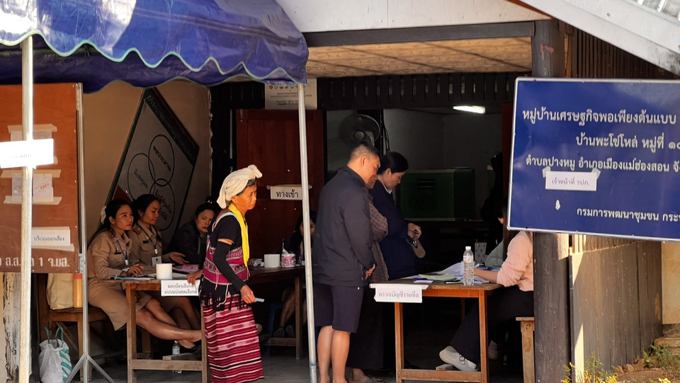 พลังคนดอยสูง! ชาติพันธุ์แม่ฮ่องสอนแห่ใช้สิทธิ เลือกตั้ง-ประชามติ คึกคักตั้งแต่เช้า