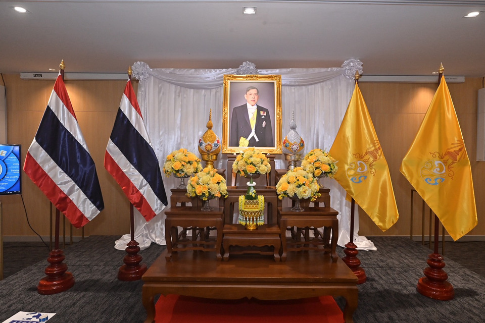กระทรวงยุติธรรม จัดพิธีถวายสัตย์ปฏิญาณเพื่อเป็นข้าราชการที่ดีและพลังของแผ่นดิน เพื่อเฉลิมพระเกียรติพระบาทสมเด็จพระเจ้าอยู่หัว