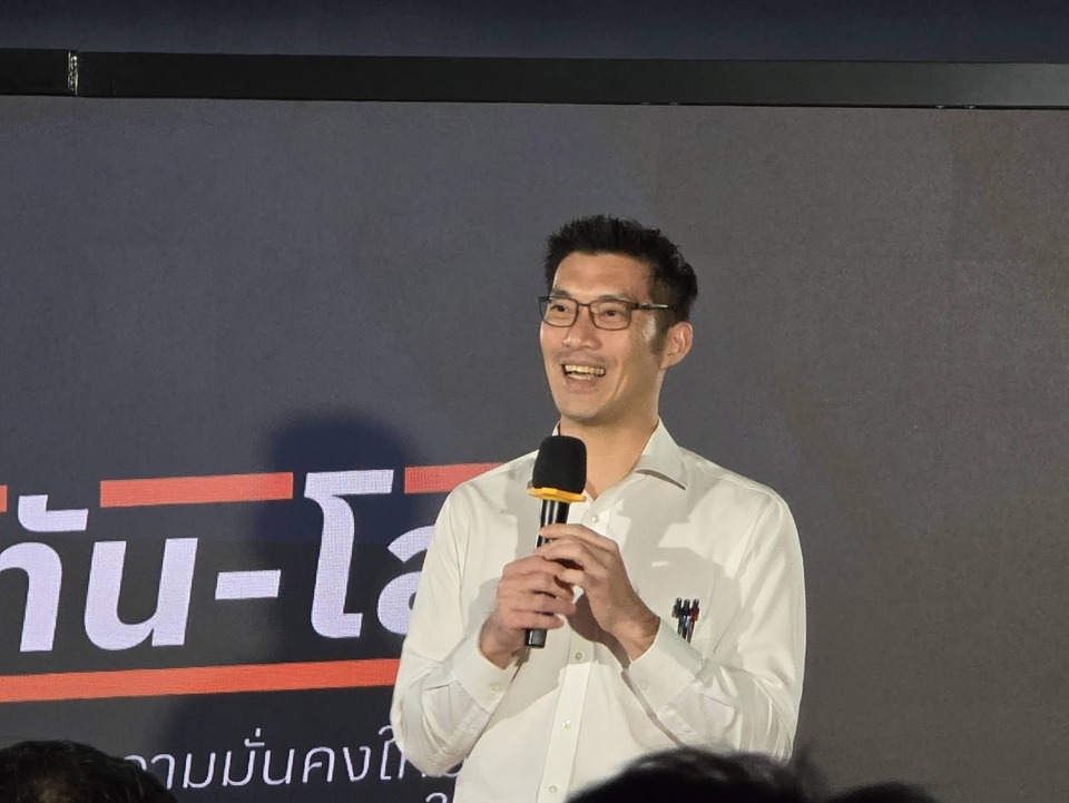 ‘ธนาธร’ ชู ‘เมกะโปรเจกต์สีส้ม’ ทุ่ม 6.3 แสนล้าน 8 ปีเปลี่ยนไทยเป็นประเทศพัฒนาแล้ว 