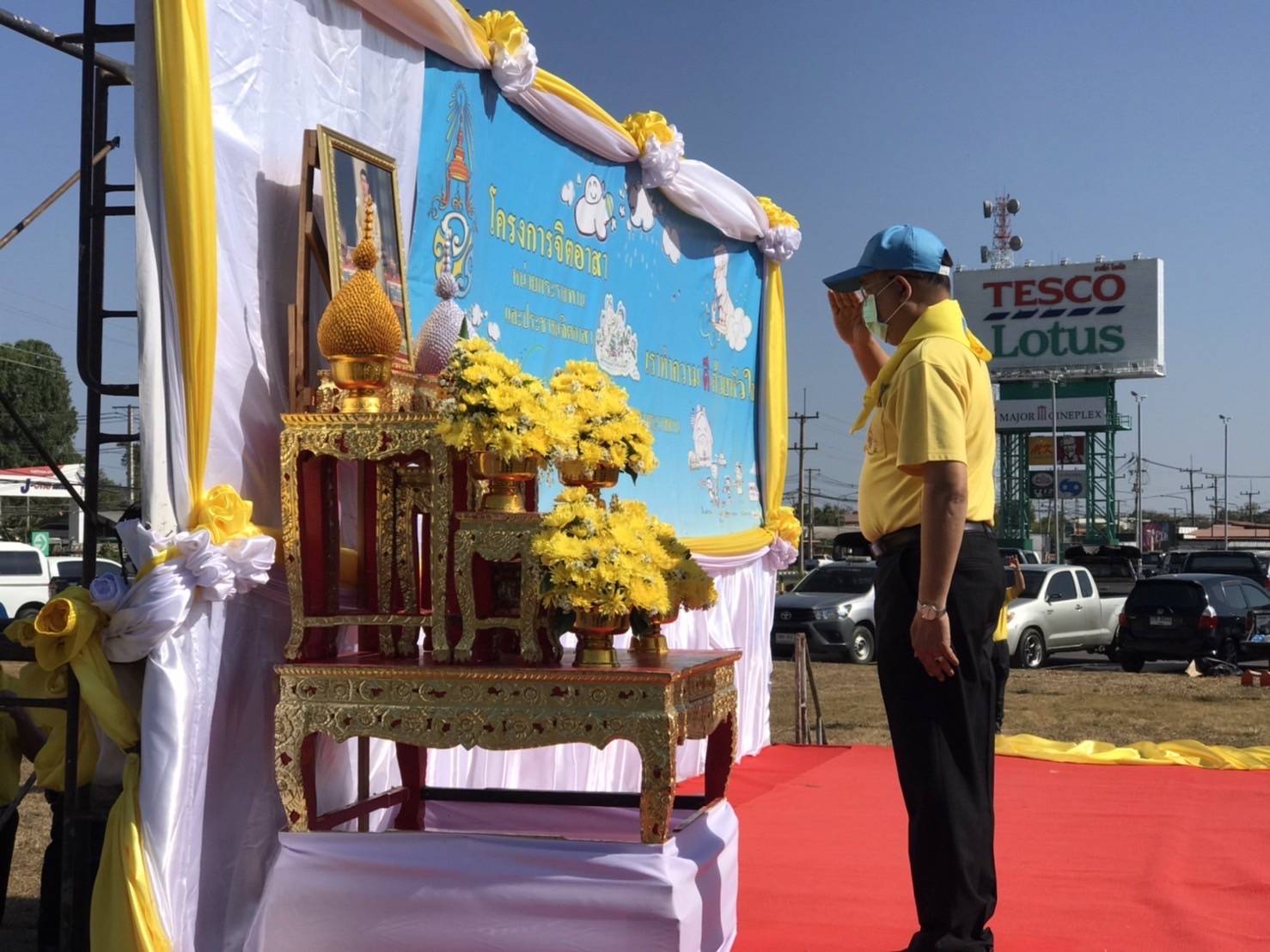 จิตอาสายโสธรร่วมพัฒนาถนน 1 จังหวัด 1 ถนนเฉลิมพระเกียรติ