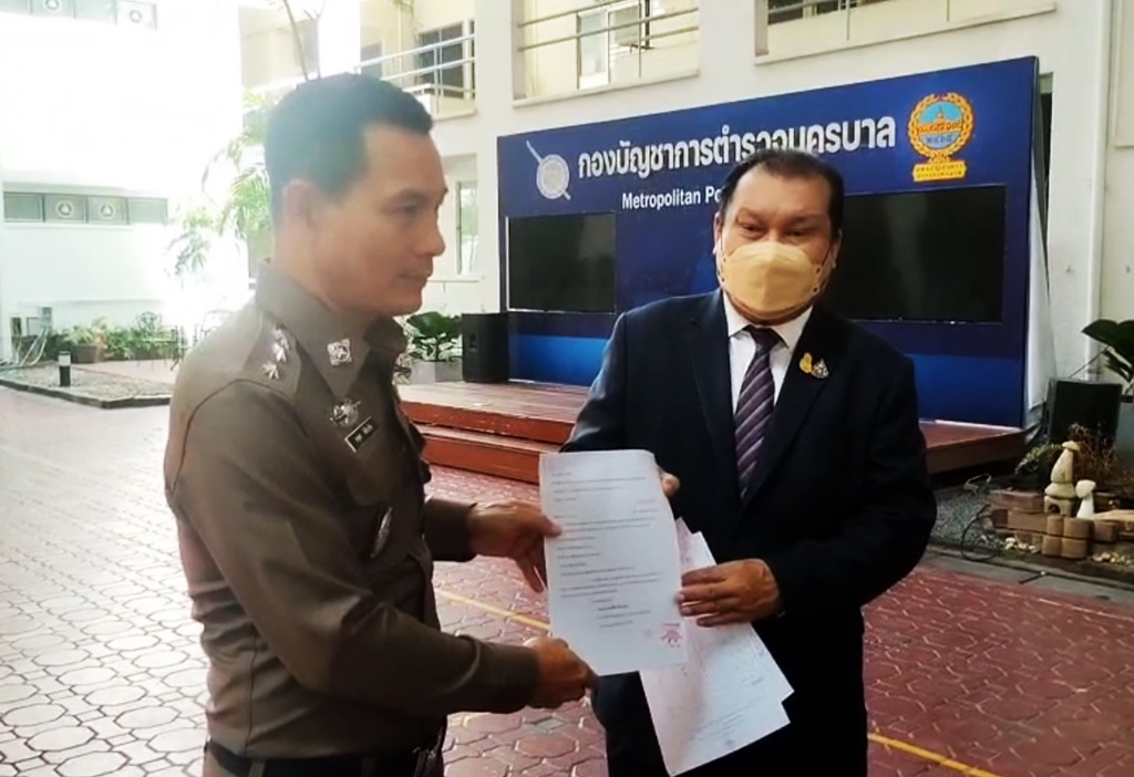 "สนธิญา" ร้อง บชน.ตรวจสอบวงเสวนาพูดผ่านสื่อออนไลน์ "สนุกมากหรือที่เห็นเด็กเข้าคุก" เข้าข่ายผิด กม.หรือไม่
