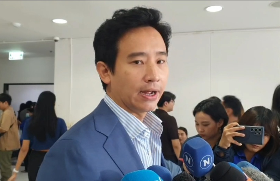 “พิธา” ชี้ “เพื่อไทย” ควรได้สิทธิแจงปม “ทักษิณ” ครอบงำ ไม่ควรมี 2 มาตรฐานยุบพรรค 