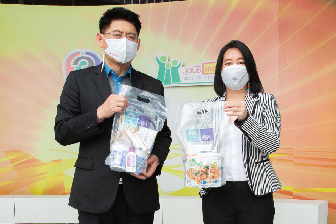 กรุงไทย–แอกซ่า ประกันชีวิต มอบถุงยังชีพให้กับรายการเรื่องเล่าเช้านี้ เพื่อช่วยเหลือผู้ประสบภัยน้ำท่วม