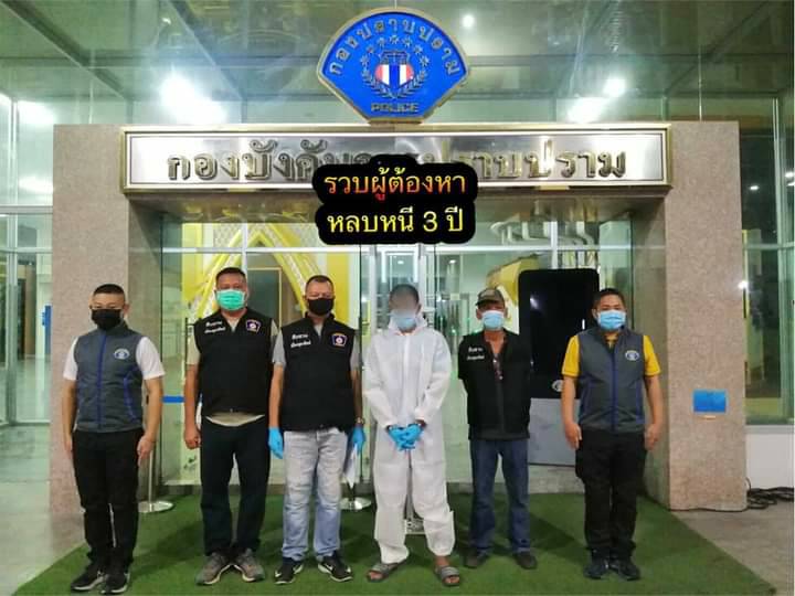 จับแล้ว! หนีไม่รอด คนที่ 3  ผู้ต้องหาร่วมกันใช้อาวุธปืนสงครามยิงถล่มปี 61 ร้านลาบเป็ดศรีสะเกษ
