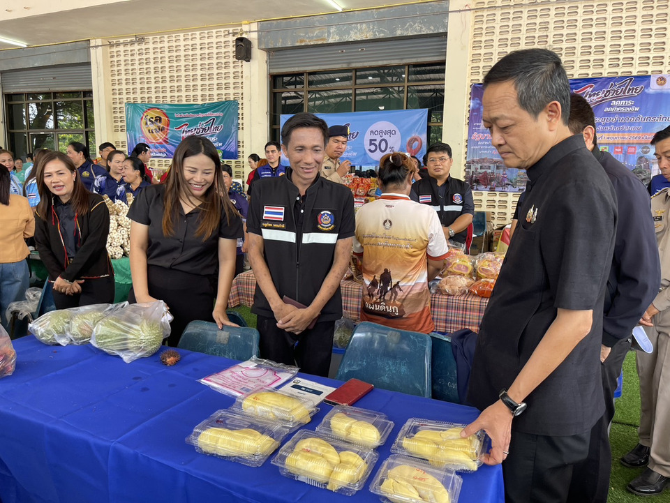 ศรีสะเกษ Kick Off “ไทยช่วยไทย ลดค่าครองชีพ” ลดราคาสูงสุด 58% ครบ 22 อำเภอ 