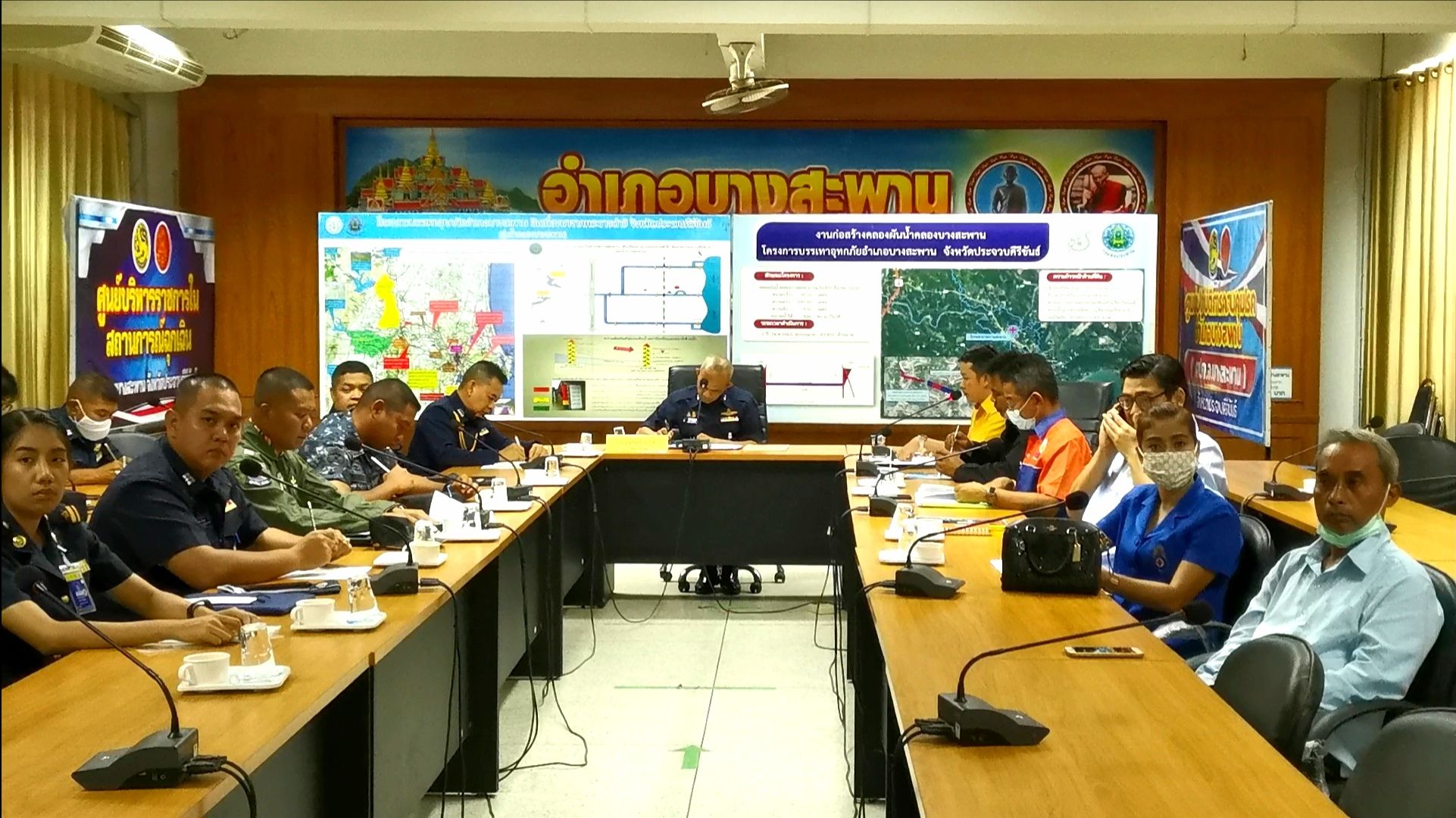 กองทัพอากาศ ลงพื้นที่ อำเภอบางสะพาน เตรียมพร้อมรับมือหากเกิดอุทกภัยในพื้นที่เสี่ยง