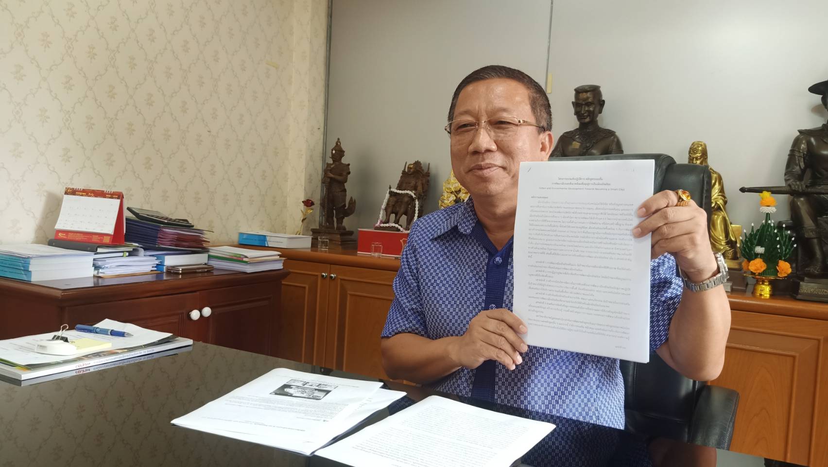 นายกอบจ.สกลนคร โต้เพจดังแฉ เหมาเรือยอร์ชดูงานภูเก็ต ยันทุกอย่างโปร่งใสตรวจสอบได้ 