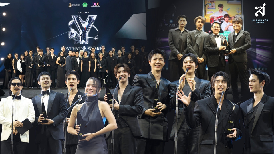สรุปผลงานประกาศรางวัล “Thailand Y Content Awards 2025” เชิดชูเกียรติคนหน้าจอ-หลังจอ หนุนอุตสาหกรรมซีรีส์วายไทยสู่สากล