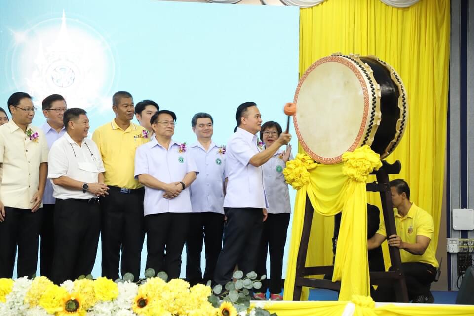 กระทรวงสาธารณสุข พาหมอไปหาประชาชนฯ จ.อ่างทอง จัดบริการคลินิกเฉพาะทางรวม 18 คลินิก 