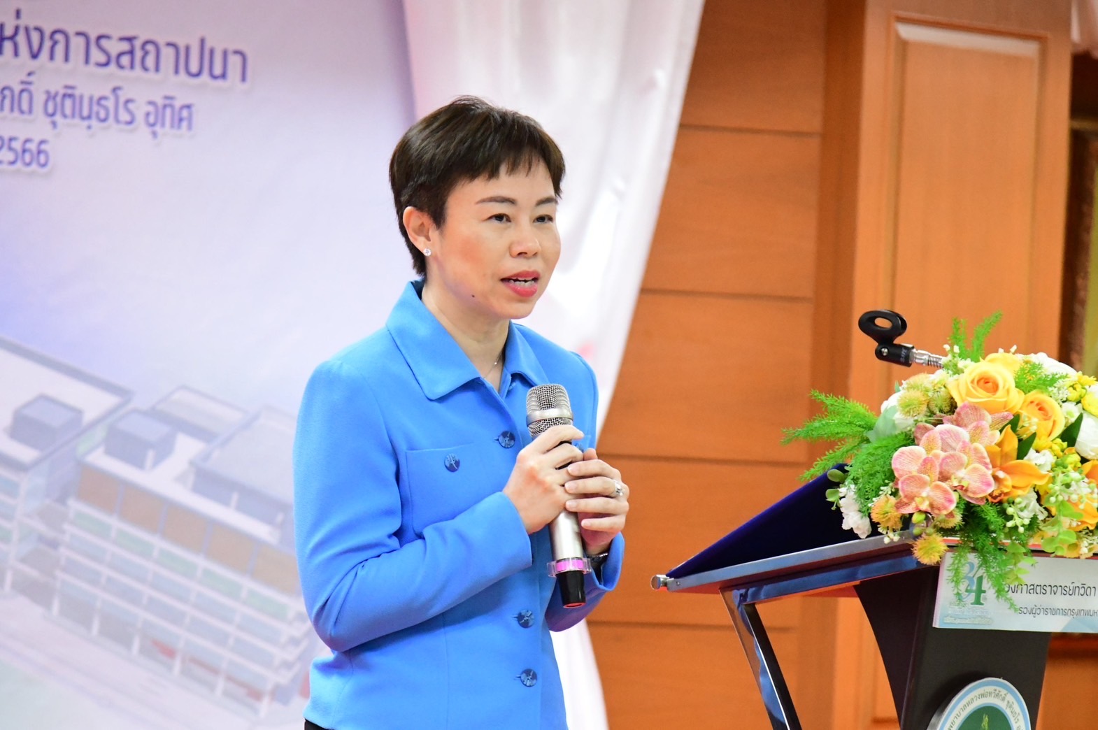 กทม.ปรับตัว เวิร์คฟอร์มโฮม ลดโลกร้อน นำร่องงานส่วนกลาง คาดเห็นผลสิ้นปีนี้